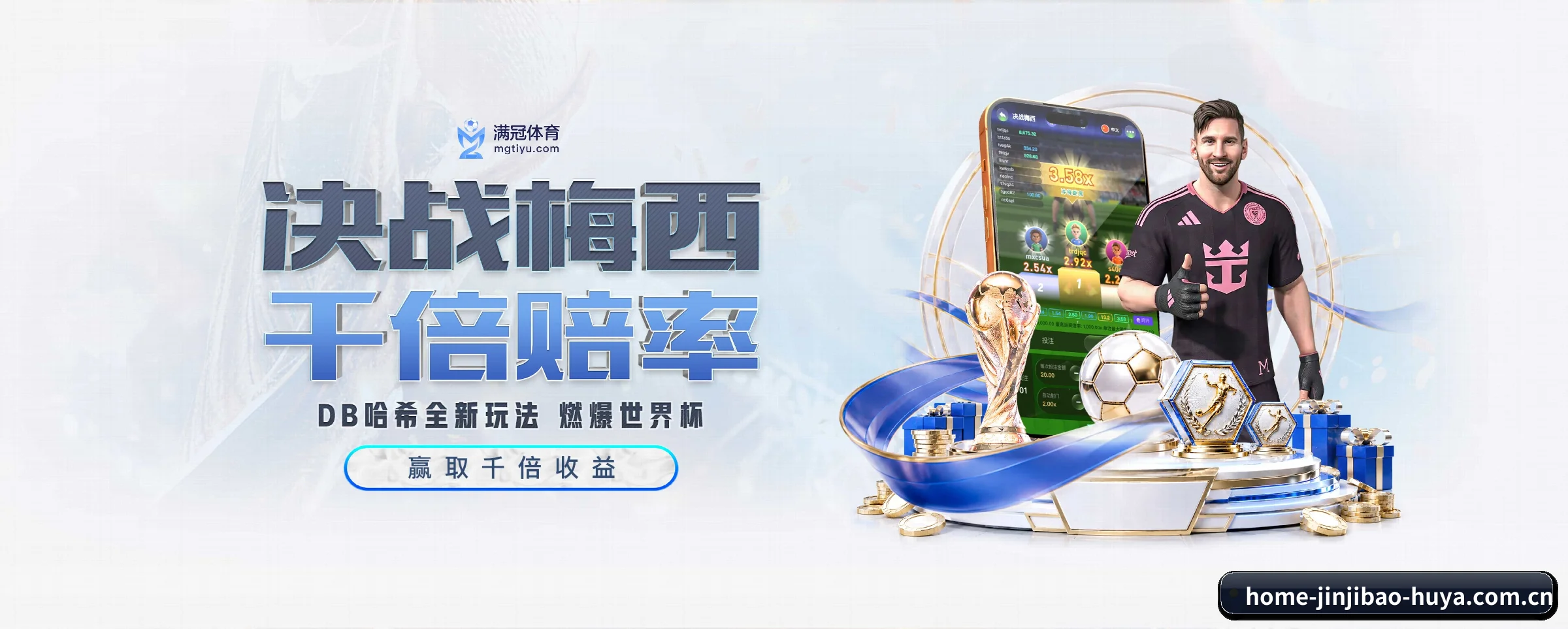 竞技宝的前行方向 - 长期内容价值积累（oneeports）